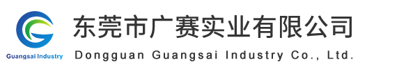 東莞市正能量视频视频實業有限公司