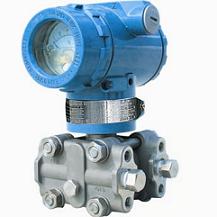 ZY-3351GP智能壓力變送器（qì）